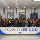 남부로 모터스 이미지