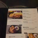 장가(메차쿠차) 네이버블로그