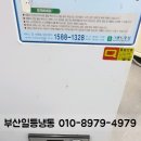 우성정육마트