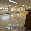 매화 초등학교 이미지