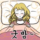 홍대신지윤피부관리 이미지
