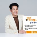 하이케어서비스 이미지