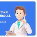 라이크치과의원 네이버블로그