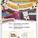 [효섭시] 신시 효섭시(1359)+하트인증 이미지