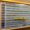 엉클생고기 이미지