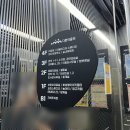 다원이음터 2층 이미지