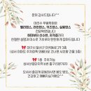 원벨리댄스학원 이미지