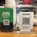 남구길 | [강릉맛집]강릉 생면 파스타 아스따