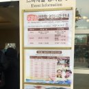 천천향 이미지