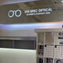 아이스펙안경 이미지