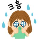 아인농장 이미지