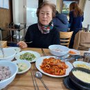 예가낙지마을 이미지