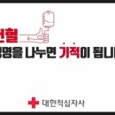 (주)이지스코리아 네이버블로그