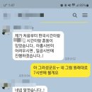 해외법인 생산기획] 영어면접 합격(1회 컨설팅 후 합격) 생산관리/생산기획 예상질문