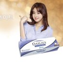 리치 안경 이미지