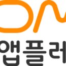 퍼포먼스플레이어