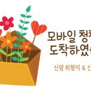 인계동 1124-2 이미지