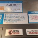 워시피플셀프빨래방대구 네이버블로그