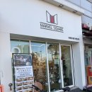 청라 한양수자인아파트 647동 맞은편 | [마블스퀘어] 생식빵 전문 인천청라 빵 맛집