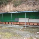 제일양봉산업 이미지