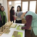 부산 혜성학교 이미지