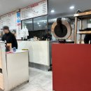 부산떡방앗간 이미지