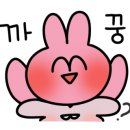 지호공방 이미지