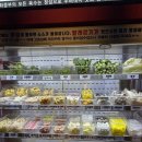 르노삼성자동차서비스코너상도점 | 가족 외식 라화쿵부 상도점 후기