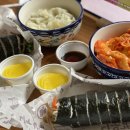 이여사나무김밥 이미지