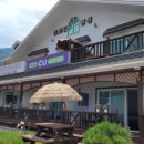 CU 거제바람의언덕점 이미지