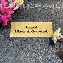 인디드필라테스앤자이로토닉