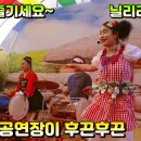 남창골농원 이미지