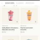 비버마켓 이미지