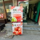 아이테르 | 홍대 디저트 홍대 카페 아이테르 방문 후기