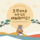 정 동물병원 이미지