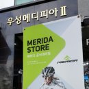 권미용실 이미지