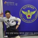 프라임커뮤니케이션 이미지