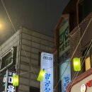 대학로 리얼샷 플러스 실내사격장 후기