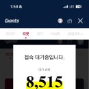 개금농장 이미지