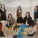 안경매니져 우송대점 이미지