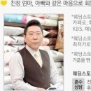 혼수이불 - 사상구 모라로56번길 35 | 혼수이불