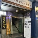 포토이즘박스충남천안