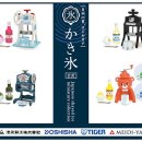 엘레펀트 이미지