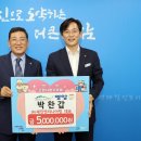 영화엔지니어링 - 완주군 화산로 830-44 | 영화엔지니어링