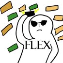 하마마베이크 이미지