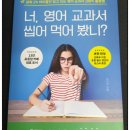 알지니포레스트 이미지