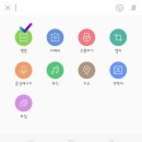 스마트폰사진인화 - 광주시 경안로25번길 14 | 스마트폰사진인화