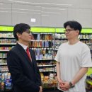 뽕 - 노원구 한글비석로49길 27 | 뽕
