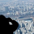 신화부분정비 이미지