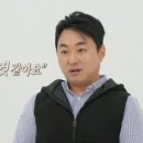 (오은영 리포트 - 결혼 지옥)사람이 없으니 더 춥게 느껴지는 집, 이럴 때 소외감을 더 많이 느끼는 남편, MBC 240205 방송 이미지